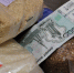 В магазине Ханты-Мансийске неизвестный расплатился поддельной купюрой номиналом 1000 рублей - Комсомольская Правда