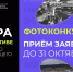 Югорчане могут получить приз за фотографию с историей - РИЦ Югра