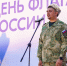 603887253.jpg - ИД Новости Югры