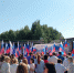 Митинг-концерт «Под флагом моей страны» прошел в столице Югры - ЛДПР