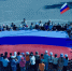 В Сургутском районе отметили День флага России праздничными мероприятиями - ИД Новости Югры