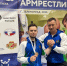 МАТВЕЙ ДАНЧЕНКО - Центр адаптивного спорта