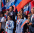 Увеличить - Дума Ханты-Мансийского АО