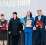 Увеличить - Дума Ханты-Мансийского АО