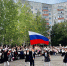 Увеличить - Дума Ханты-Мансийского АО