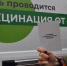 В Югре за неделю зарегистрировано 2 случая гриппа - Комсомольская Правда