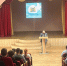 IMG_20250903_145048_973 - УМВД по Ханты-Мансийскому АО - Югре