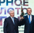 ПАО «Сургутнефтегаз» – компания года по итогам конкурса «Чёрное золото Югры» - Департамент недропользования и природных ресурсов