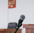 Суд в Югре присудил 1,5 млн рублей матери убитого сына как моральную компенсацию через 13 лет - ИД Новости Югры