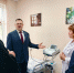 Увеличить - Дума Ханты-Мансийского АО