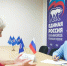 Инна Лосева помогла югорчанке в решении жилищного вопроса - Единая Россия