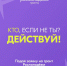 КОНКУРС РОСМОЛОДЕЖЬ ГРАНТЫ - Центр адаптивного спорта