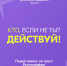 Конкурс «Росмолодёжь.Гранты: 2 сезон» принимает заявки - Департамент физкультуры и спорта