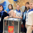 «Единая Россия» уверенно побеждает на выборах в Югре - РИЦ Югра
