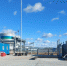 В ХМАО компания «Евразия СПГ» построит комплекс по сжижению природного газа и газовые заправки - ИД Новости Югры