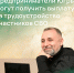 В Югре запускают выплаты для бизнеса за трудоустройство ветеранов СВО - Представительство Югры
