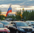 В России формируют цивилизованный автомобильный рынок, где покупатели получают гарантии - ИД Новости Югры