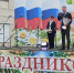 Увеличить - Дума Ханты-Мансийского АО