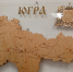 Координатор ЛДПР в Югре подписал соглашение с Уполномоченным по защите прав предпринимателей - ЛДПР