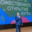 Изображение галереи - Государственный художественный музей
