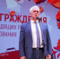 Увеличить - Дума Ханты-Мансийского АО