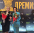 Сургутский музыкально-драматический театр признан лучшим региональным театром по реализации «Пушкинской карты» в России - ИД Новости Югры