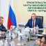 Праздничные мероприятия в честь юбилея Югры пройдут не только в регионе, но и в Москве - ИД Новости Югры