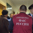 В Югре подвели итоги масштабной проверки нелегальных мигрантов - РИЦ Югра
