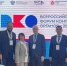 Всероссийский форум контрольных органов – 2025. - Природнадзор Югры