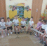 Безопасный дом - МЧС