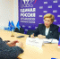 Инна Лосева: Личные встречи с югорчанами помогают лучше понять их потребности - Единая Россия