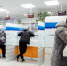 На Госуслугах запустили сервис для оформления налоговых вычетов - Ханты Манси Мир