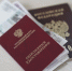 Ко дню рождения ХМАО пенсионеры получат выплаты по 3 тысячи рублей - Комсомольская Правда