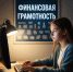 img - ЛДПР