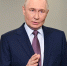 Владимир Путин прокомментировал заявления Трампа о санкциях и отмене саммита в Будапеште - ИД Новости Югры
