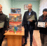 сотрудники депгосзаказа с гум помощью - Департамент госзаказа