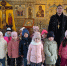 Дошколята из МАДОУ Детский сад №4 «Морозко» г.Мегиона побывали в храме - Ханты-Мансийская Митрополия
