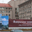 В День памяти жертв политических репрессий митрополит Павел совершил панихиду - Ханты-Мансийская Митрополия