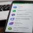 Блокировка WhatsApp* и TG, пенсии и SIM-карты: что изменится в жизни югорчан с ноября - Муксун