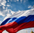 День народного единства - Стоматологическая поликлиника