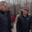 Увеличить - Дума Ханты-Мансийского АО