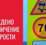 На трассах Югры из-за непогоды ограничили движение транспорта - Комсомольская Правда
