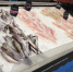 По-настоящему золотая рыбка: морепродукты в Югре бьют рекорды стоимости - Муксун