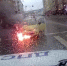 В Ханты-Мансийске вспыхнул автомобиль с маленькими детьми в салоне - Комсомольская Правда