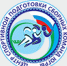 В Югре продолжается реализация закона о социальном заказе - Центр спортивной подготовки