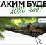 original-86204554-FD19-4759-B59E-03B416139C05.jpeg - Депкультуры Югры