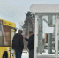 img - ЛДПР