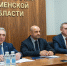 Руслан Кухарук доложил о крупных инвестпроектах в Югре первому заместителю председателя Правительства РФ - ИД Новости Югры
