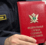 Перспектива привлечения к уголовной ответственности побудила должника оплатить алименты - УФССП