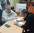 img - ЛДПР